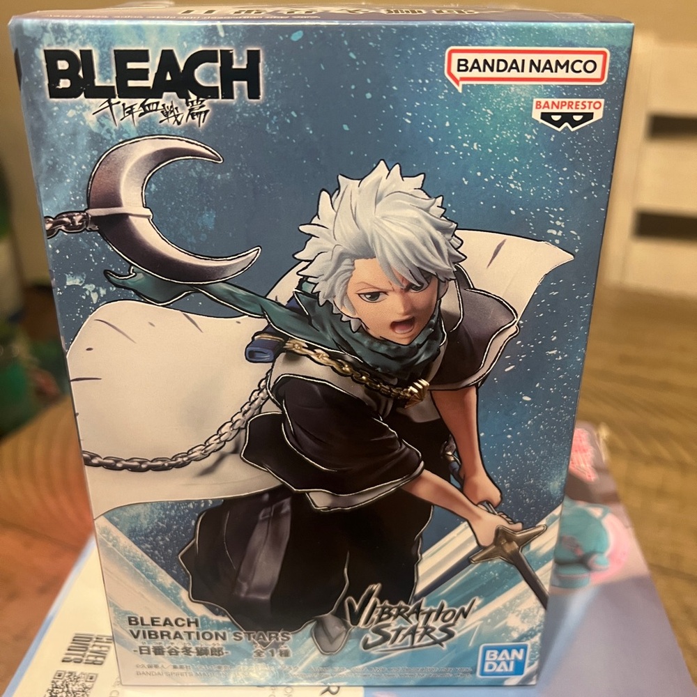 Bleach Vibration Stars Figure